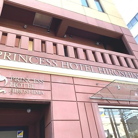 Princess Hotel Hiroşima Dış mekan fotoğraf