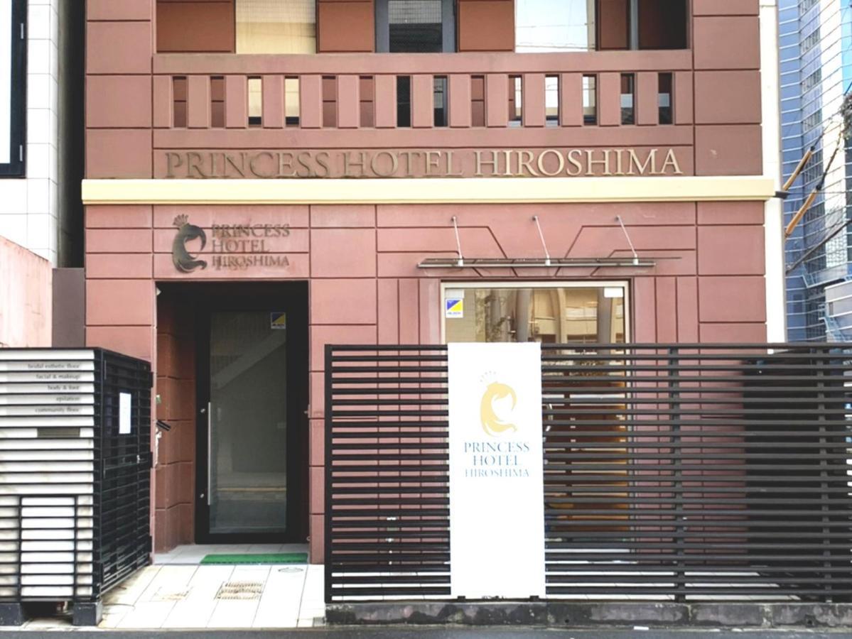 Princess Hotel Hiroşima Dış mekan fotoğraf