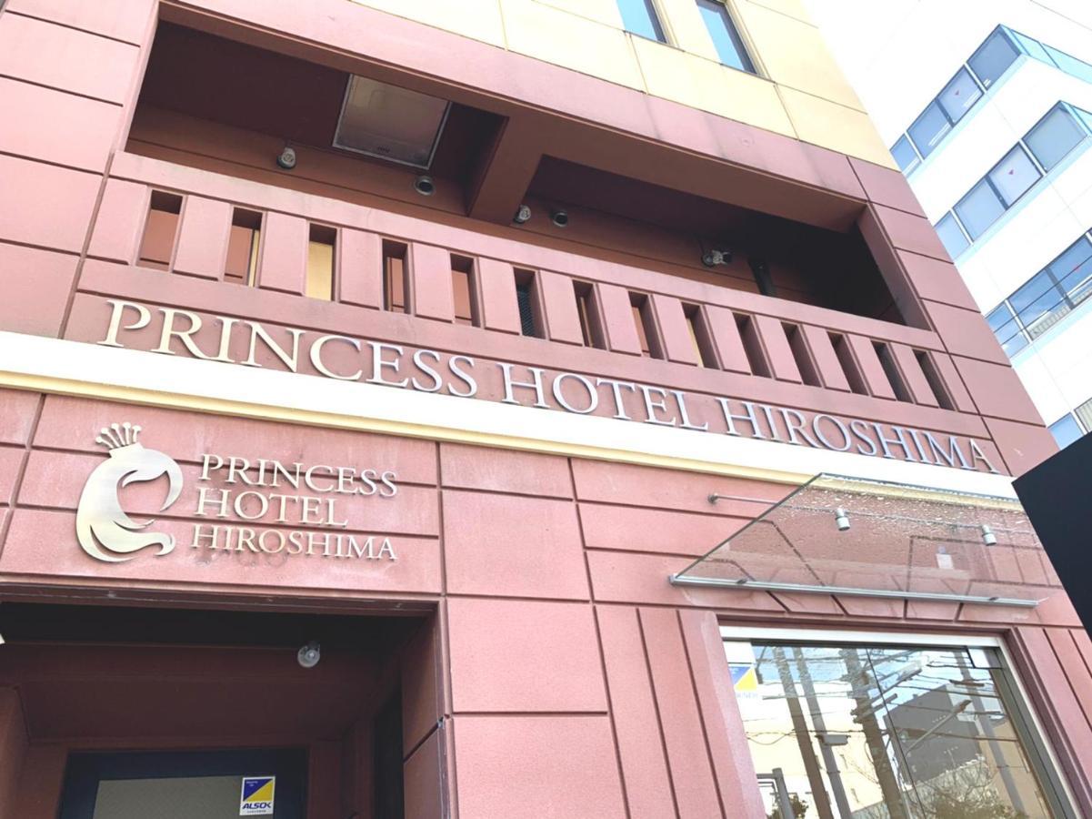 Princess Hotel Hiroşima Dış mekan fotoğraf