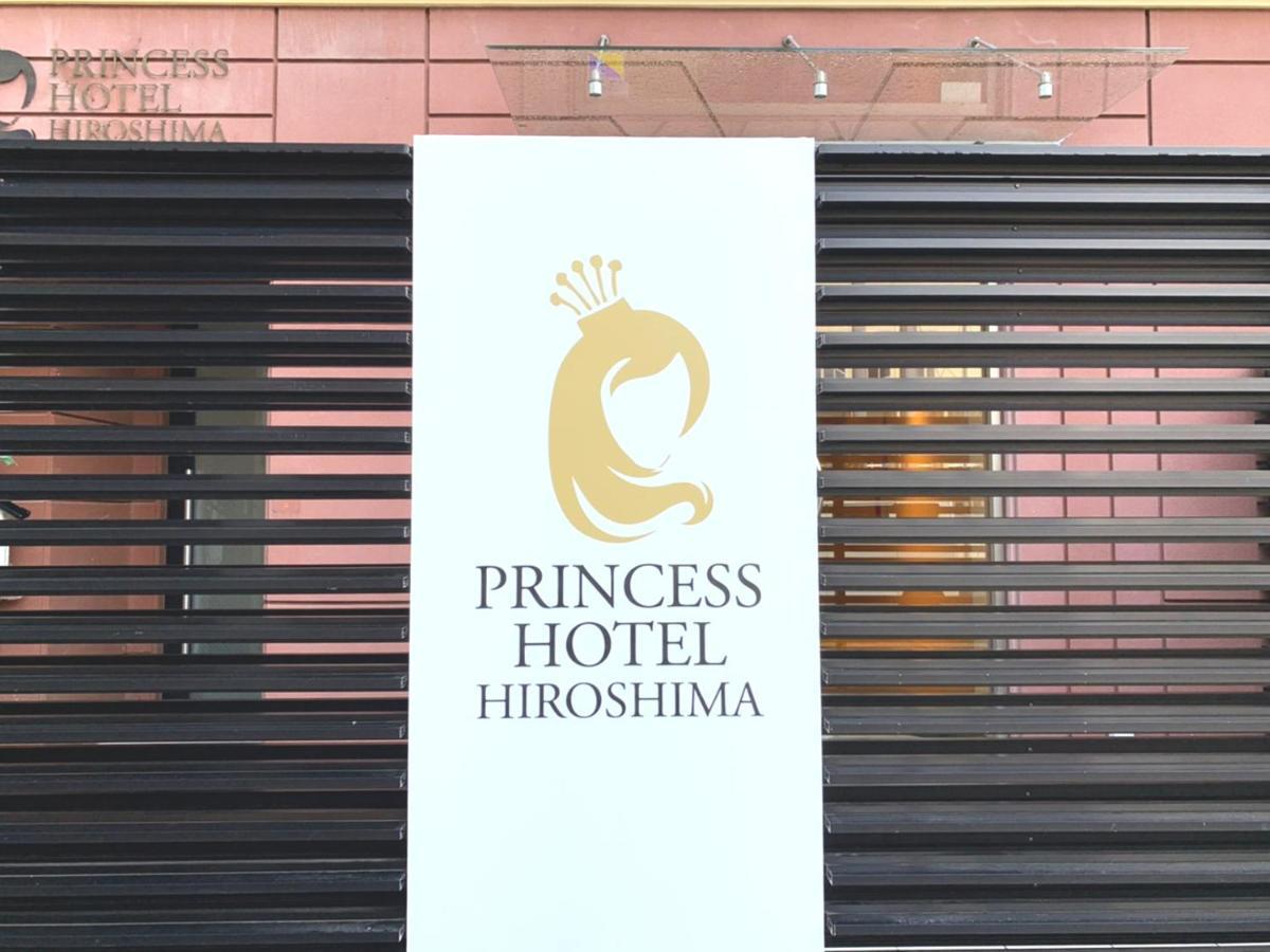 Princess Hotel Hiroşima Dış mekan fotoğraf