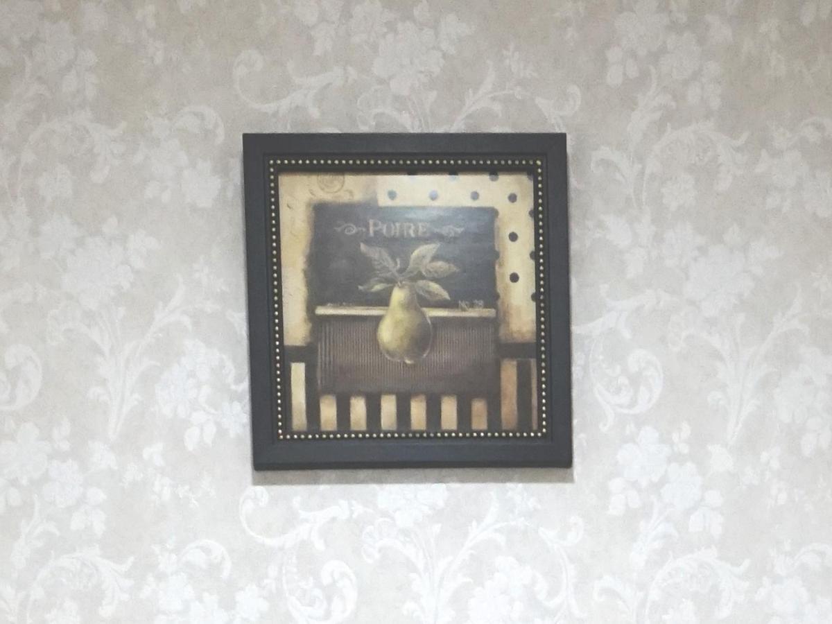 Princess Hotel Hiroşima Dış mekan fotoğraf